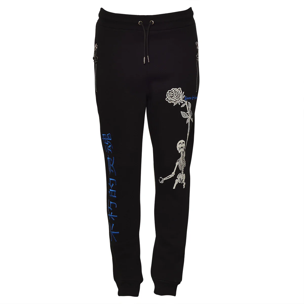 Inspiring Jogginghose Schwarz